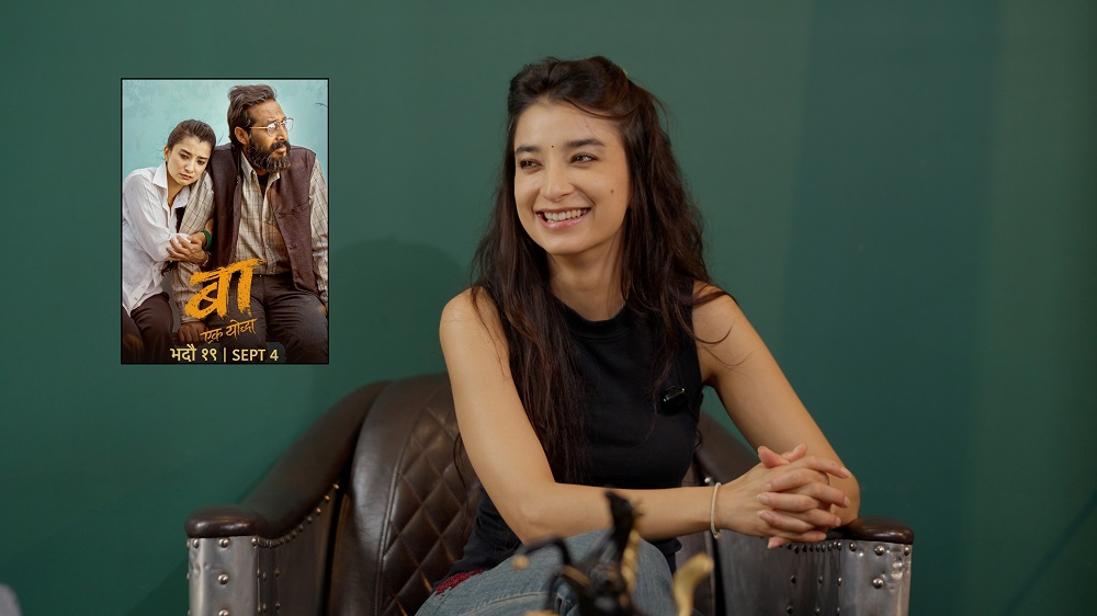suhana thapa